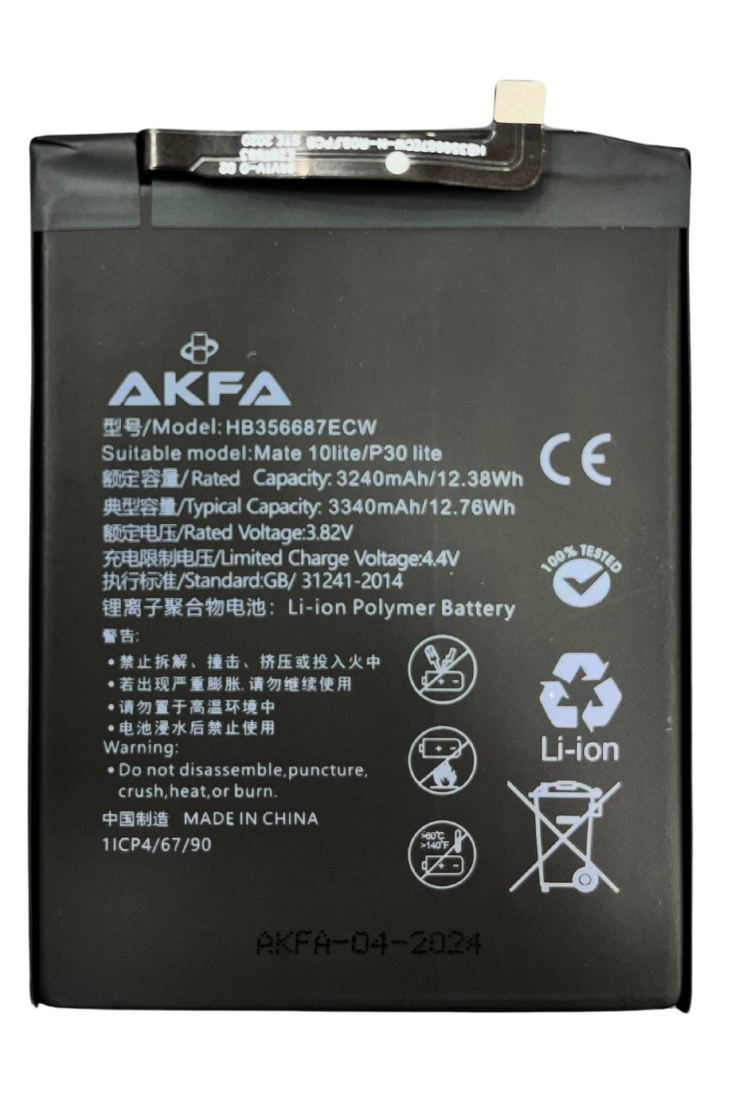 Huawei Mate 10 Lite Premium Akfa Batarya