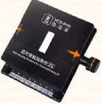 Akfa YCS 2S Çip Kaldırma Aracı