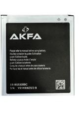 Samsung Galaxy J5 J500 Premium Batarya (Maxi Performans)