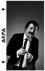 Akfa Telefon Arka Kaplama - 25'li Paket (Modeller İçin Katalog Talep Ediniz)