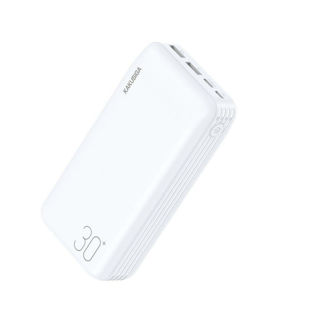 30000 mAh 3 Portlu Powerbank 22.5W Hızlı Şarj Desteği