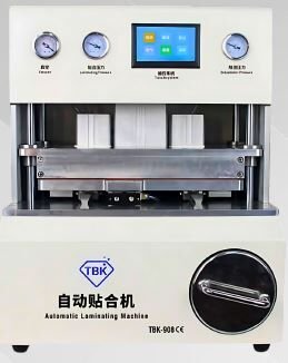 AKFA TBK-908 LAMİNASYON MAKİNASI