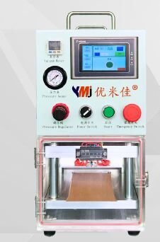 AKFA YMJ-TH30 MİNİ BOY LAMİNASYON MAKİNASI