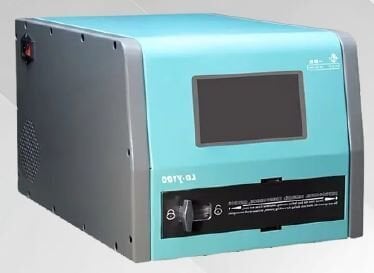 AKFA LD-Y100 LAMİNASYON MAKİNASI