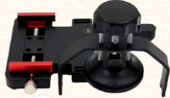 Akfa Q18 Ekran Ayırıcı