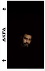 Akfa Telefon Arka Kaplama - 25'li Paket (Modeller İçin Katalog Talep Ediniz)